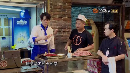 《嘿！好样的》：北电和中传的战争！炸虾王子与调料大师你pick谁？ The Road To Stardom【湖南卫视官方频道】