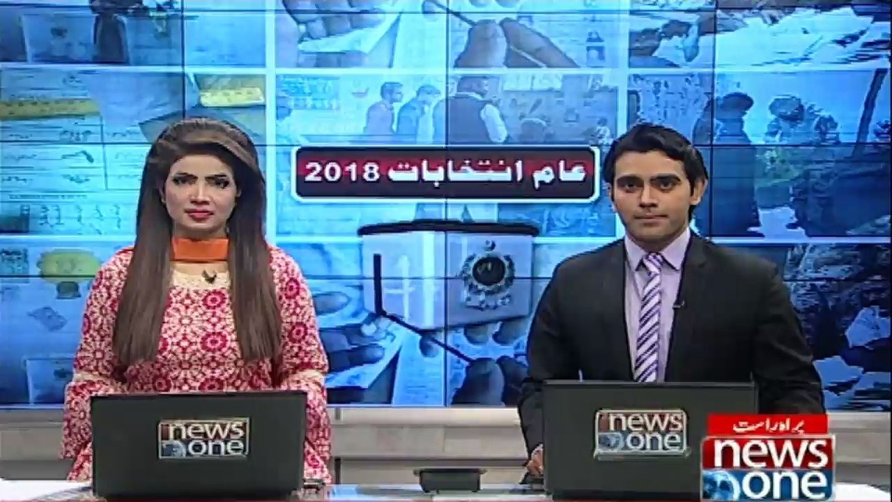 ECP extends duration of polling for maximum voters' participation