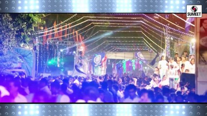 Bhimacha Gana DJ la Wajata DJ - Video Song - Sumeet Music