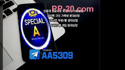 P 피 먹튀 없는곳이라던데요? ＰＰ－２０．ＣＯＭ P먹튀 피먹튀 안전놀이터 안전공원 놀이터추천 검증커뮤니티 먹튀검증 먹튀사이트 검증사이트 먹튀폴리스 슈어맨 먹튀헌터 먹튀캅 엘리트짱 먹튀썰전 먹튀송신 먹튀투어 헌터티비 헌터검증단 먹폴 먹튀 폴리스 먹튀room ＰＰ－３０．ＣＯＭ  リ서전화와서아씨뭐래드라 P 피 먹튀 없는곳이라던데요? ＰＰ－２０．ＣＯＭ P먹튀 피먹튀 안전놀이터 안전공원 놀이터추천 검증커뮤니티 먹튀검증 먹튀사이트 검증사이트 먹튀폴리스 슈어맨 먹튀