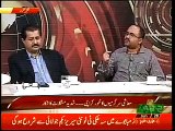 Topic Karachi Ke Masahil Analyst Raja Kashif Janjua Complete  27-06-2018 6pm