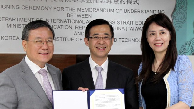 [대전·대덕] KAIST-타이완 교육부, 글로벌 인재 양성 협약 / YTN