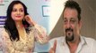 Sanju: Dia Mirza gifts THIS SPECIAL poster worth Rs 1,45,000 to Sanjay Dutt | FilmiBeat