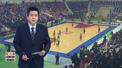 S. Koreans to play N. Koreans next week in basketball