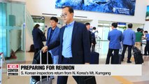 Great deal of renovation needed at Mt. Kumgang for family reunions: S. Korea