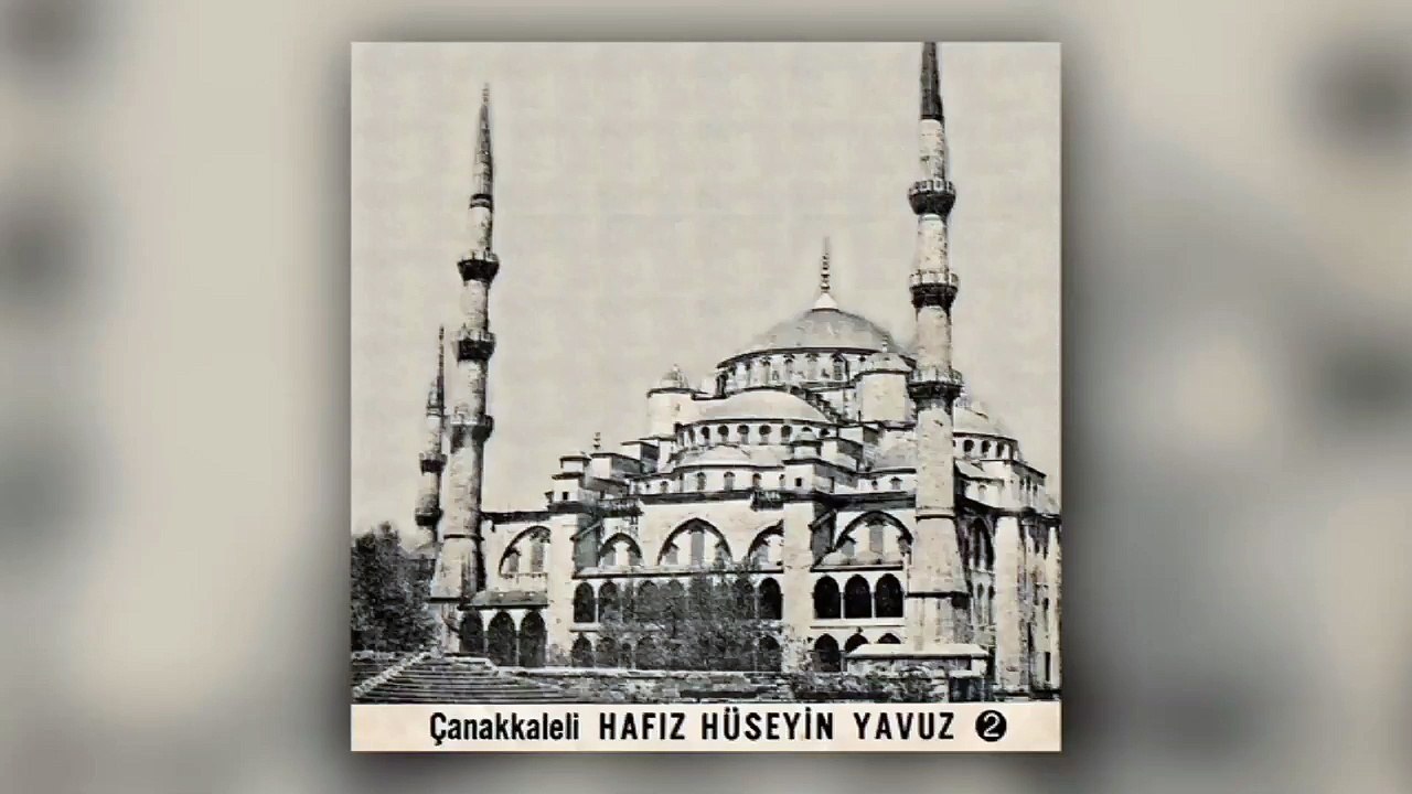 Çanakkaleli Hafız Hüseyin Yavuz - Çanakkaleli Hafız Hüseyin Yavuz, Vol.2 (45'lik)