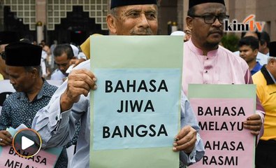 Haniff Omar pun turun demo bantah Guan Eng