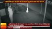 Tamil nadu man pretends to exercise only to steal bulb video goes viral