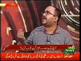 Lahore Ki Taraqi Karachi Ki Tanazuli aur Media  Analyst Raja Kashif Janjua 27-06-2018 6pm