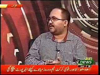 Vote Ki Ahmiat Analyst Raja Kashif Janjua 27-06-2018 6pm