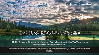Beautifull Recitation of Quran with subtitles | تلاوة القرآن الكريم مع الترجمة | #Islamic #Media