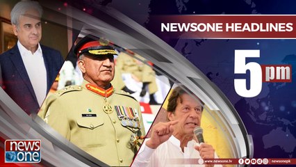 Newsone Headlines 5PM | 29-June-2018 |