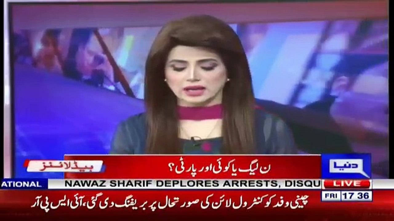 Who Will Win Next General Election From  NA-18 Chakwal ? Watch Survey Results