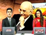 ’’ ممتاز مزاح نگار مشتاق احمد یوسفی انتقال کرگئے۔۔۔ ‘‘مزید ویڈیوز دیکھئے: