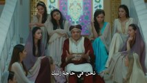 مسلسل سلطان قلبي مترجم للعربية - الحلقة 3 - الجزء الاول
