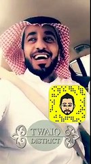 اول امرأه سعوديه تتطلق بسبب قيادة المرأه للسياره