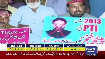 News Wise  – 29th June 2018
