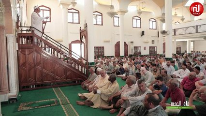 صلاة الجمعة ليوم 29 جوان 2018 جامع النور المنستير