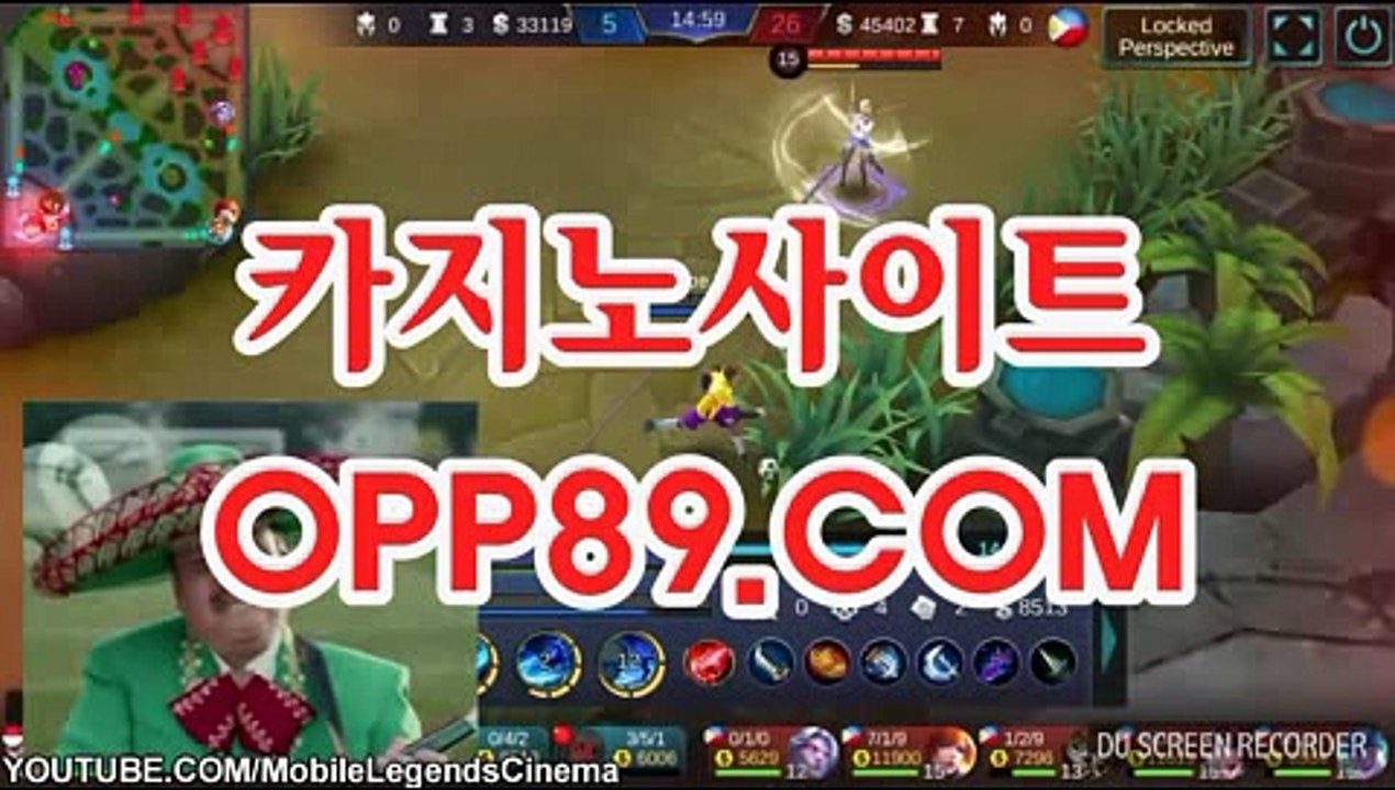 온라인카지노사이트- (⊹【CA208。ＣOM】⊹) -인터넷카지노사이트