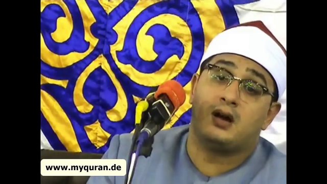 سورة الفاتحة بأربع مقامات مختلفة الشيخ محمود الشحات أنور