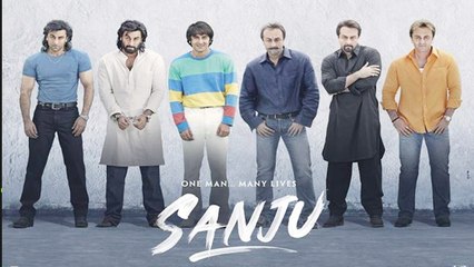 Sanju: 5 Main Reasons, Why you should watch Ranbir Kapoor's  Dutt Biopic । FilmiBeat