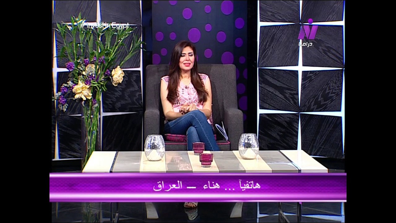عشانك يا قمرمع الاعلاميه سماح عبد الرحمن |  مسلسلات رمضان2018