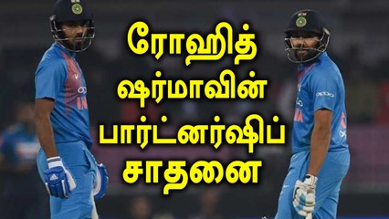 இந்திய பார்ட்னர்ஷிப்.. ரோஹித்- தவானுக்கு 2வது இடம்!
