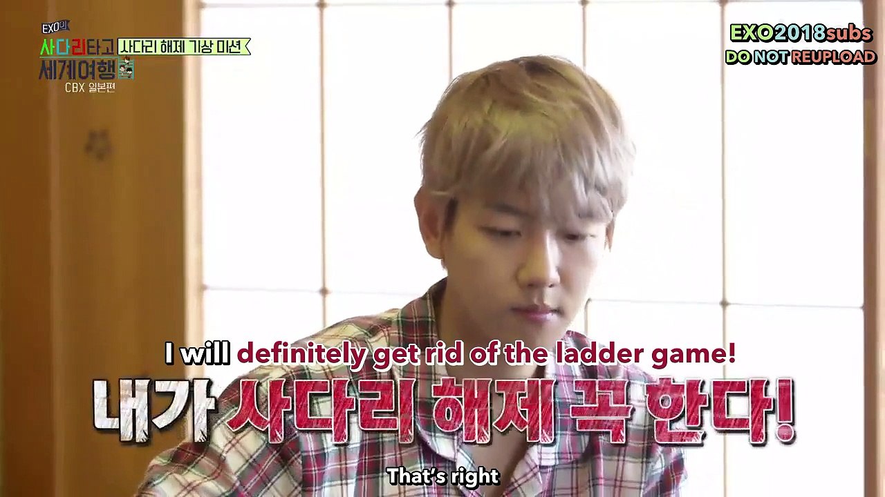 [ENG] 180626 Eks0 |_adder #27 - CBX Ed1tio/|/