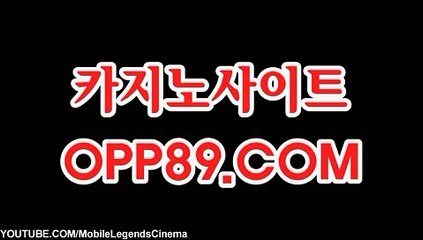 온라인카지노게임- (⊹【CA208。ＣOM】⊹) -마카오카지노