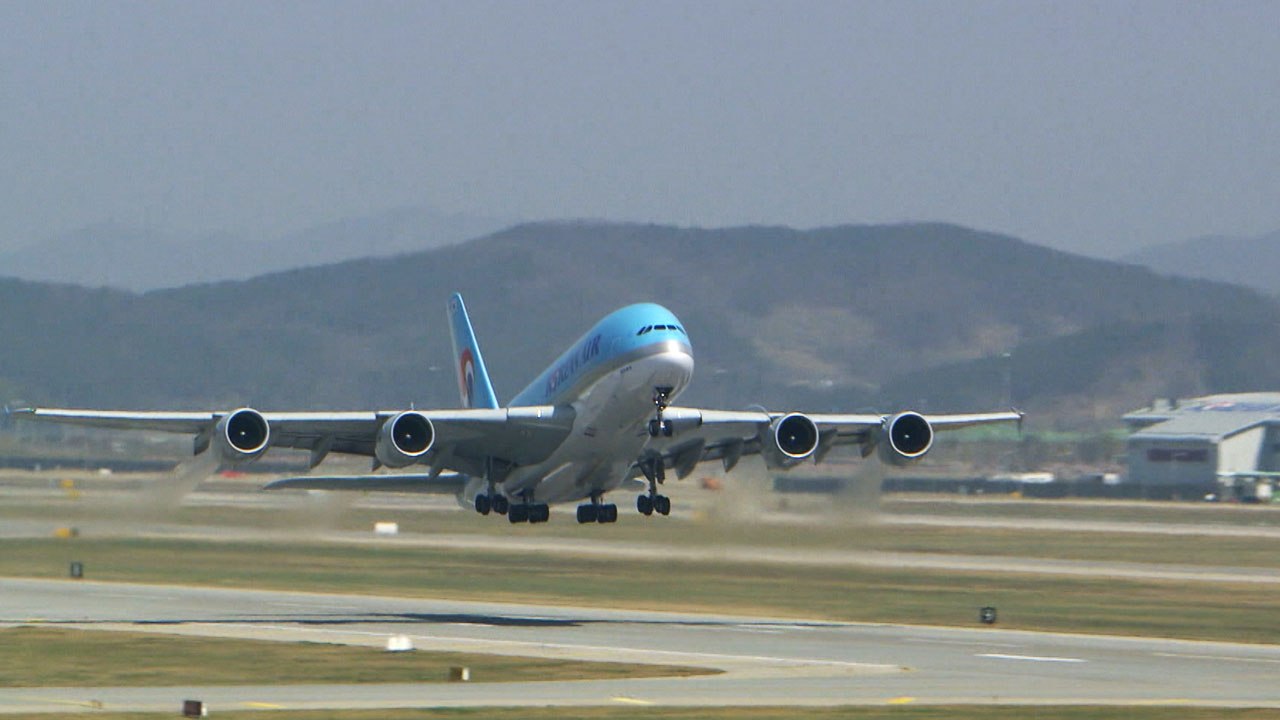 "신공항 재추진은 사기극"...정치 쟁점화 양상 / YTN