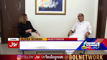 See What Saad Rafique Replied to Anchor