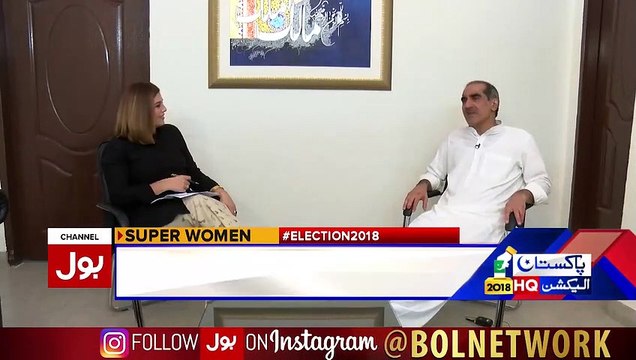 See What Saad Rafique Replied to Anchor