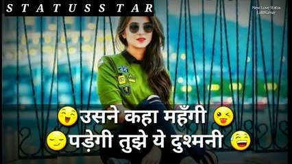 Special Girls Royal  Attitude Whatsapp Status Videos|| Girls Status|| Female Attitude Status