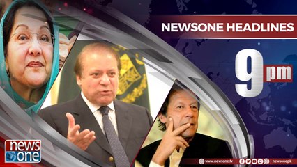 Newsone Headlines 9PM | 29-June-2018 |