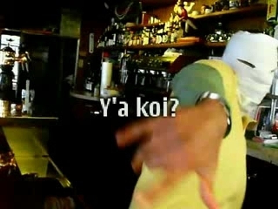 Y a koi