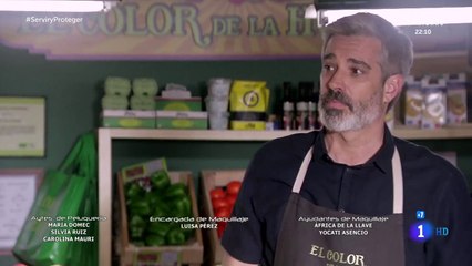 Avance Servir y proteger - 2 de julio