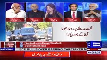 Nawaz Sharif Ka Kehna Hai K Iqtdaar Mera Haq Hai Main Khuda Ka Saya Hoon- Haroon ur Rasheed