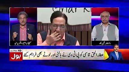 Filthy Face of Attaul Haq Qasmi is Revealed