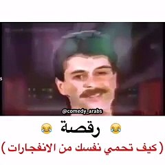 شوفوا راغب علامة كيف كان فظيع ههههه ورقصتو رهيبة