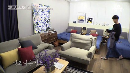 하트시그널 미스터리, 김도균은 왜 잘때도 청바지를 입나?