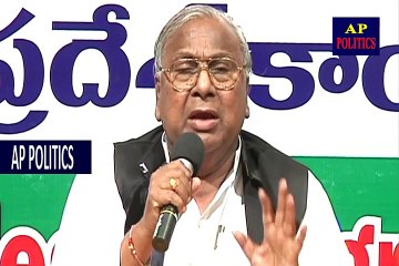 V Hanumantha Rao Comments On Governor Narasimhan _ TS Congress Leaders Angry On KCR-AP Politics