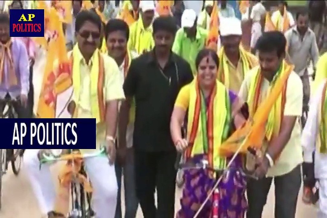 Vizianagaram TDP MLA Meesala Geetha Cycle Rally _ Fight For AP Special Status-AP Politics