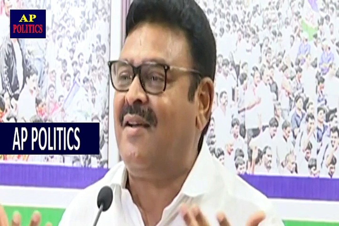 YCP Leader Ambati Rambabu Fires On AP CM Chandrababu Naidu Over his Deekash-AP Politics