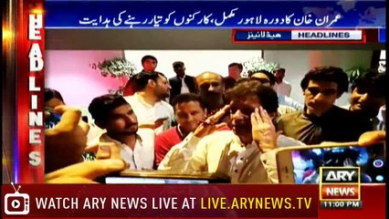 Headlines 2300 29th June 2018