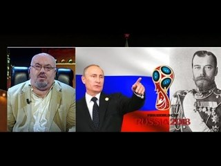 "Ju Flet Moska": Botërori rus në 100 vjetorin e vrasjes së romanovëve