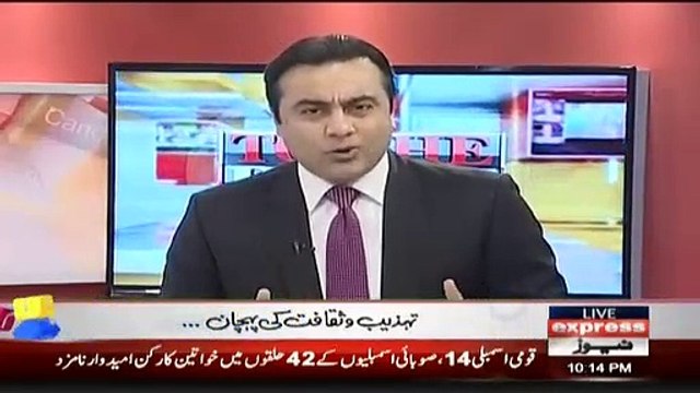 Mansoor Ali Khan Criticizes PMLN Over Propagating Against Imran Khan on Social Media About His Pakpatan Visit