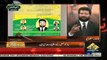 Zanjeer-e-Adal on Capital Tv – 29th June 2018