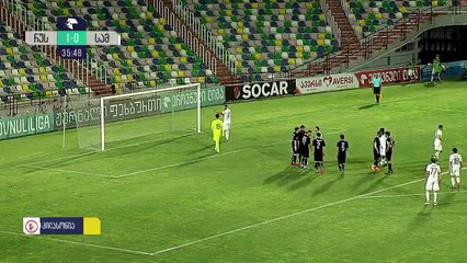 All Goals Georgia  Umaglesi Liga - 29.06.2018 FC Rustavi 2-1 FC Samtredia