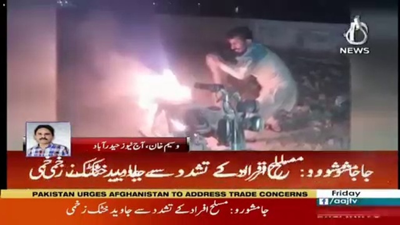 Attack on PTI Candidate Javed Khattak in Jamshoro