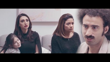 سك على اخواتك | لايكف "سعادة" عن العراك الكوميدي مع أخواته البنات